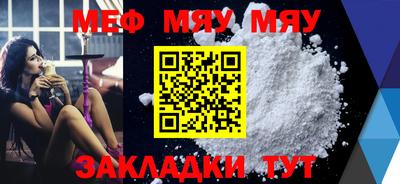 ГАЛЛЮЦИНОГЕННЫЕ ГРИБЫ Старая Купавна