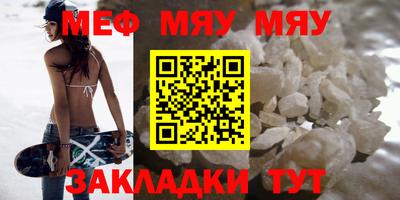 ГАЛЛЮЦИНОГЕННЫЕ ГРИБЫ Старая Купавна