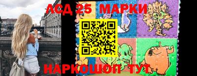 мефедрон VHQ Ставрополь