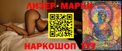 крисы Среднеуральск