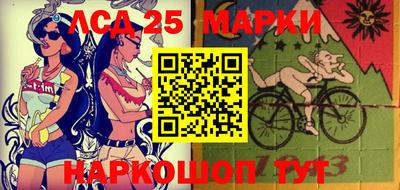 ГАЛЛЮЦИНОГЕННЫЕ ГРИБЫ Старая Купавна