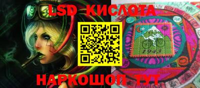 крисы Среднеуральск
