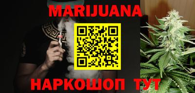 крисы Среднеуральск