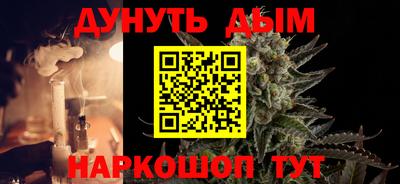 ГАЛЛЮЦИНОГЕННЫЕ ГРИБЫ Старая Купавна