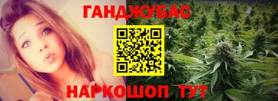 ГАЛЛЮЦИНОГЕННЫЕ ГРИБЫ Старая Купавна