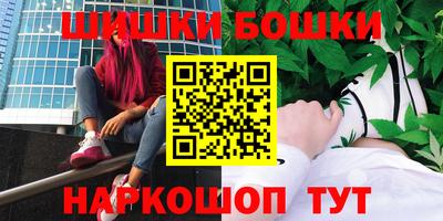 крисы Среднеуральск
