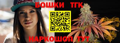 крисы Среднеуральск