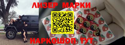 крисы Среднеуральск