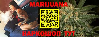 мефедрон VHQ Ставрополь
