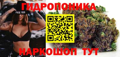 ГАЛЛЮЦИНОГЕННЫЕ ГРИБЫ Старая Купавна