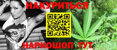 ГАЛЛЮЦИНОГЕННЫЕ ГРИБЫ Старая Купавна