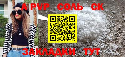 ГАЛЛЮЦИНОГЕННЫЕ ГРИБЫ Старая Купавна