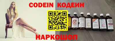 ГАЛЛЮЦИНОГЕННЫЕ ГРИБЫ Старая Купавна