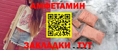 крисы Среднеуральск