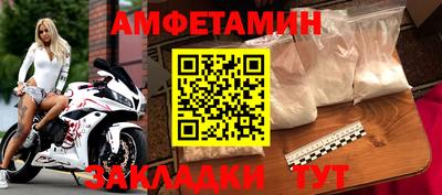 крисы Среднеуральск