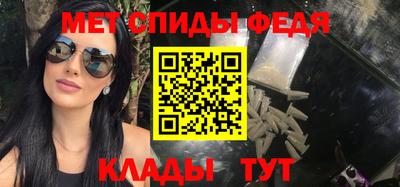 ГАЛЛЮЦИНОГЕННЫЕ ГРИБЫ Старая Купавна