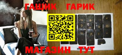 крисы Среднеуральск