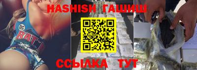 крисы Среднеуральск