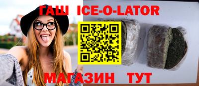 ГАЛЛЮЦИНОГЕННЫЕ ГРИБЫ Старая Купавна