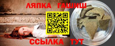 ГАЛЛЮЦИНОГЕННЫЕ ГРИБЫ Старая Купавна