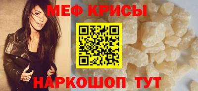 ГАЛЛЮЦИНОГЕННЫЕ ГРИБЫ Старая Купавна
