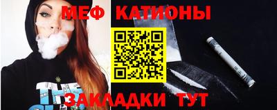 крисы Среднеуральск