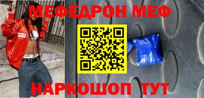 крисы Среднеуральск