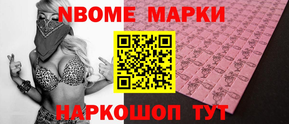 Лсд 25 экстази кислота  Вход с VPN  ЛСД экстази ecstasy  Белогорск 